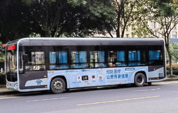 溫州公交廣告價格多少錢？溫州巴士車身廣告案例圖溫州公交車廣告