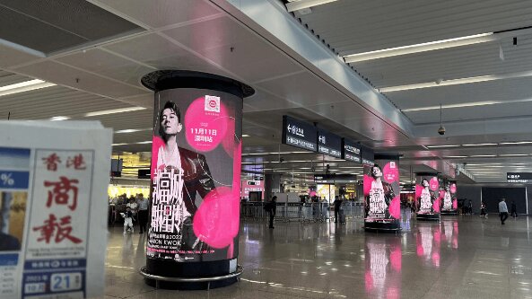深圳北站5號線換乘區(qū)包柱LED廣告價格，演唱會案例深圳北高鐵廣告