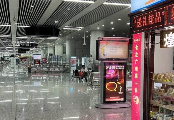 深圳福田高鐵站廣告價格多少錢？深圳高鐵福田站廣告候車大廳報價