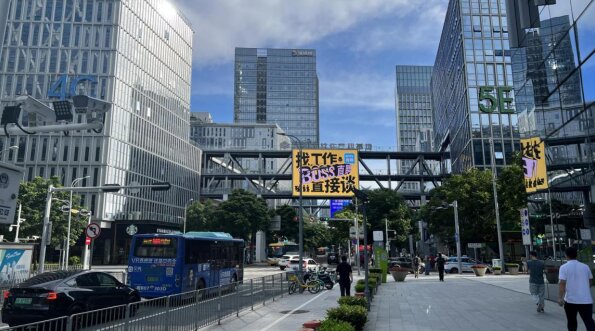 深圳灣軟件產業(yè)園基地LED大屏廣告價格？深圳南山濱海大道軟基廣告