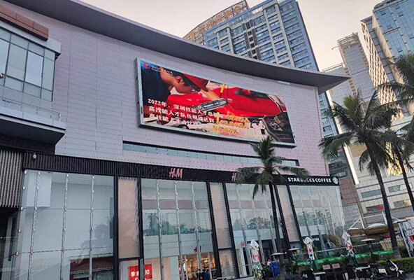 深圳新城市廣場LED大屏廣告價(jià)格多少錢？深圳市委深南大道廣告位