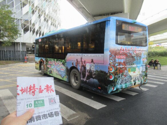 深圳公交車身廣告價(jià)格多少錢，文旅政府深圳公交廣告案例