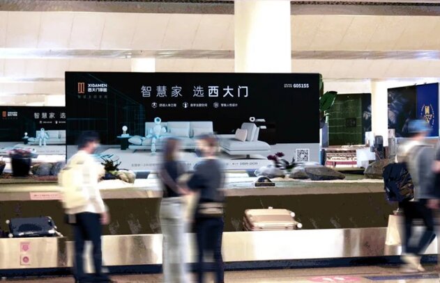 深圳機(jī)場(chǎng)廣告案例分享—西大門家居精準(zhǔn)觸達(dá)高端消費(fèi)人群