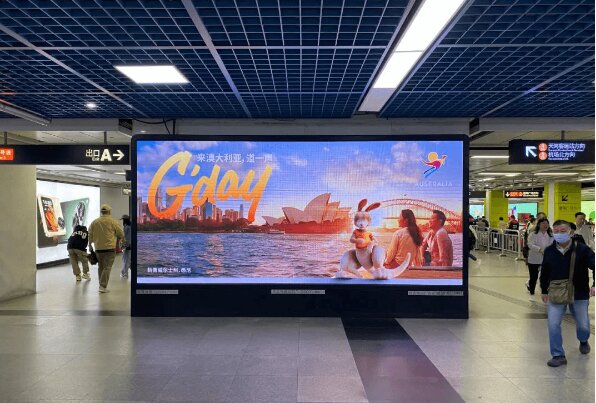 廣州地鐵站LED大屏廣告價(jià)格收費(fèi)？廣州地鐵站電視墻大屏廣告案例