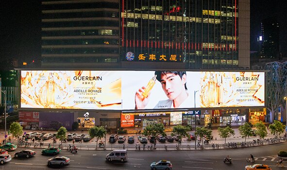 廣州壬豐大廈LED廣告價(jià)格多少錢？頤高數(shù)碼廣場(chǎng)LED廣告價(jià)格是多少？