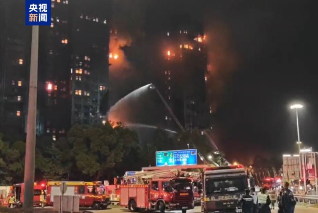 香港火災(zāi)最新情況以及社會(huì)關(guān)愛(ài)行動(dòng)進(jìn)展