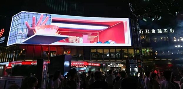 佛山LED廣告有哪些，佛山LED大屏廣告價(jià)格是多少，佛山戶外LED大屏廣告效果怎么樣？