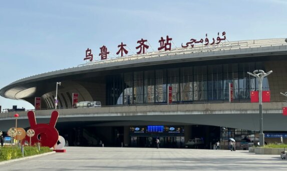 烏魯木齊站廣告-烏魯木齊高鐵站廣告-烏魯木齊廣告公司