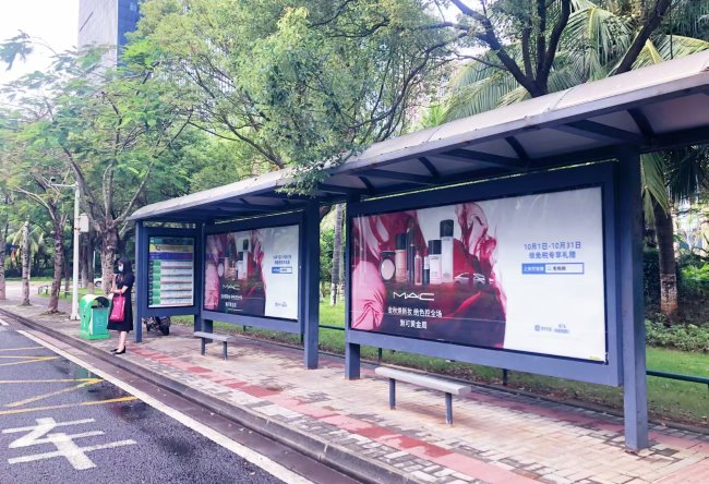 海口公交候車亭廣告-?？诠徽九_(tái)廣告投放價(jià)格-海口公交廣告公司