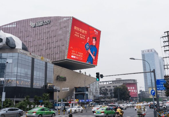成都LED大屏廣告價(jià)格收費(fèi)多少錢？成都339電視塔戶外LED廣告屏