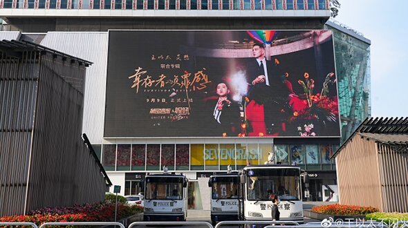 成都太古里LED廣告價格是多少？成都LED廣告有哪些？成都銀石廣場LED大屏價格是多少？