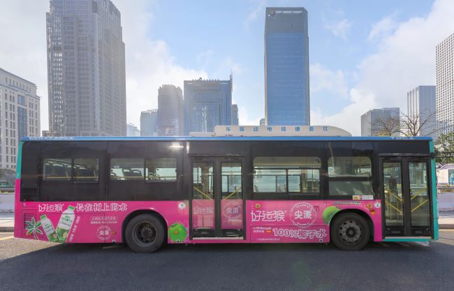 好運(yùn)猴椰子水-深圳公交廣告