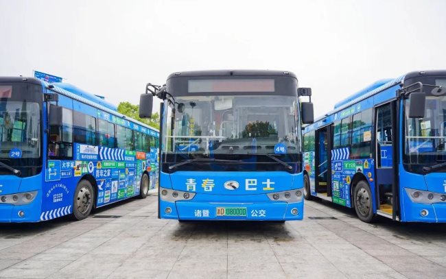 深耕區(qū)域市場(chǎng)，從承包一輛諸暨公交廣告開始