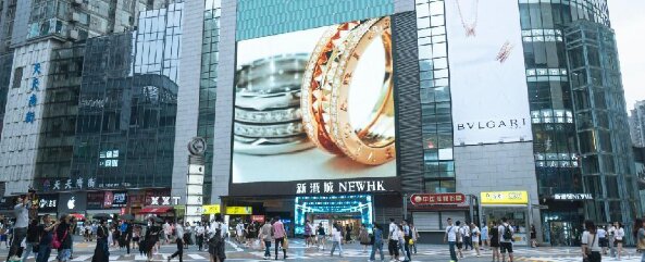 重慶觀音橋LED大屏廣告價格收費？重慶江北區(qū)北城天街新港城LED廣告屏