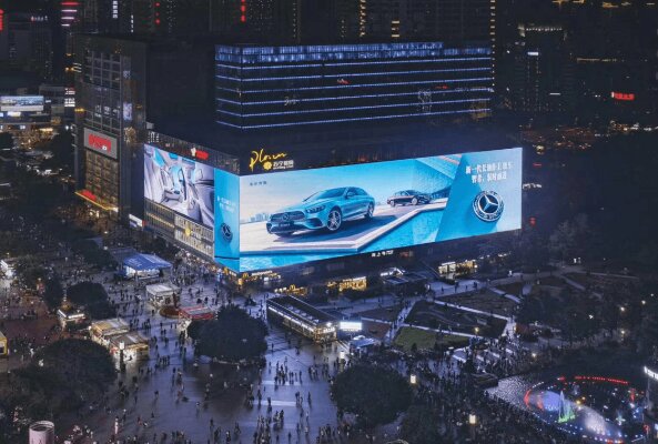 重慶觀音橋LED巨屏廣告價格收費(fèi)？重慶3788屏亞洲之光嘉年華大廈