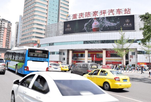 重慶LED大屏廣告價(jià)格收費(fèi)多少錢？重慶九龍坡LED大屏廣告