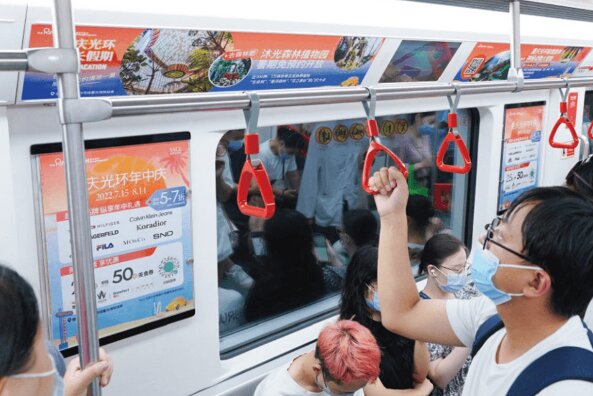 重慶地鐵列車車廂廣告價(jià)格多少錢？重慶地鐵內(nèi)包車廣告線路優(yōu)勢