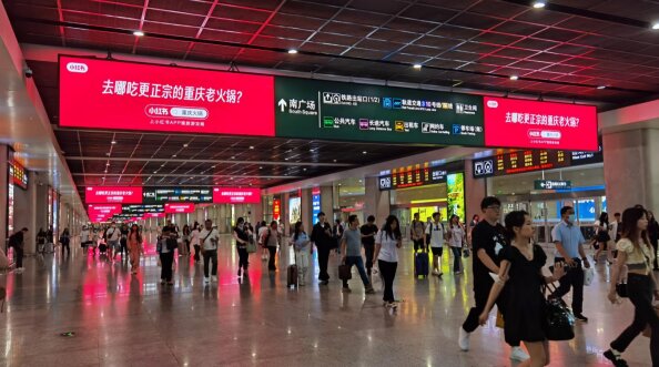 重慶北高鐵站出站最熱門廣告位價格？重慶北站LED大屏廣告價格優(yōu)勢