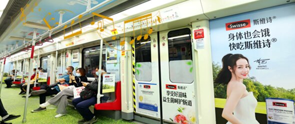 重慶地鐵語(yǔ)音廣告價(jià)格？重慶地鐵語(yǔ)音播報(bào)廣告效果怎么樣？重慶地鐵站臺(tái)播音廣告價(jià)格？