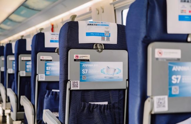 對(duì)話億萬(wàn)商旅精英，高鐵車廂媒體矩陣的精準(zhǔn)投放法則