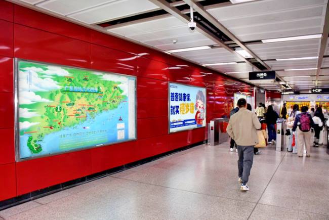  百塊燈箱矩陣聯(lián)動(dòng)，在廣州地鐵引爆品牌的規(guī)?；毓? width=