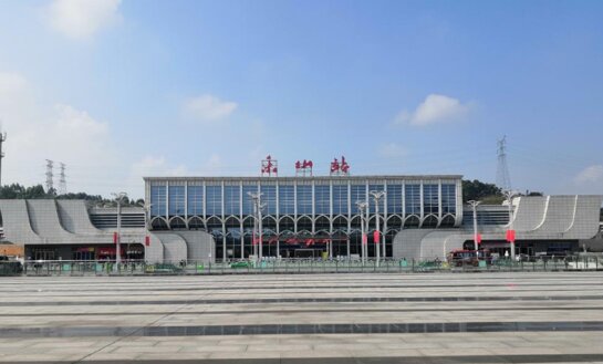 樂山站廣告-樂山站廣告投放價格-樂山廣告公司