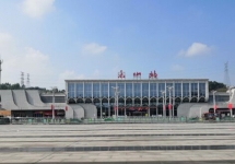 樂山站廣告-樂山站廣告投放價格-樂山廣告公司